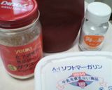 ☆こども大好きケチャップライス(^^)v作り方2写真