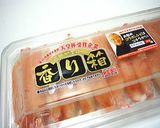 切干大根とカニカマとキュウリの和え物作り方7写真