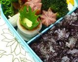 お弁当に✿大葉とチーズのちくわ巻き作り方7写真