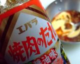 焼肉のタレでバンバンジー風作り方16写真