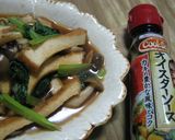 厚揚げしめじ小松菜のオイスターソース煮作り方10写真
