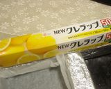FPでサクサククッキー＊紅茶のガレット作り方9写真