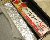 FPでサクサククッキー＊紅茶のガレット作り方10写真