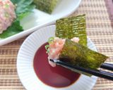 ネギトロのワサビ漬け和え作り方2写真