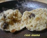 豆腐de焼きポンテゲージョ作り方7写真