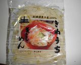 きねうち生きしめんのクリームスープ合え作り方5写真