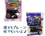 Hbで…フランスパン風きなこパン〜作り方5写真
