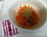 炒め人参の胡麻和え★お弁当に！小鉢に！作り方4写真