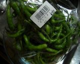 ■青唐辛子味噌■とうがらしみそ■作り方1写真