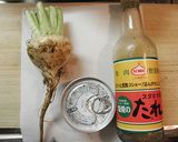 ゲンタレレシピ！白カブとツナのパスタ作り方1写真