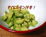 かにかまとアボカドのタルタル☆パンタルト作り方5写真