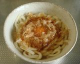 残りのカレーで超手軽☆釜玉風カレーうどん作り方4写真