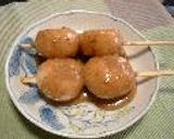 上伊那の郷土料理　五平餅　#ご当地グルメ作り方6写真
