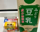 カルボナーラ作り方1写真