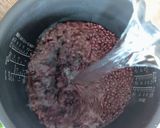 炊飯器でお手軽♪本格自家製つぶあん作り方3写真