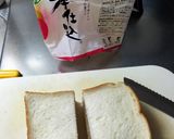 子供も楽しい自分でホットサンド作り方1写真