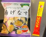 トマトソースパスタ作り方2写真