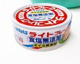 糖質制限、高蛋白生おからサラダ【橋本病】作り方4写真