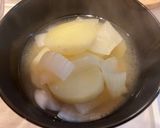 春野菜の味噌汁♪作り方3写真