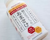 麹甘酒で、本格【小松菜キムチ】作り方7写真