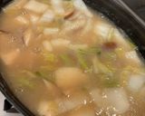 野菜タップリの梅トロロスープ作り方5写真