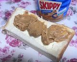 ♡今日の朝ごはん♡ピーナッツバターパン♡作り方1写真