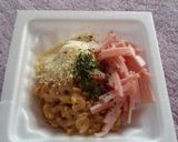 パンにも合う♪ハムとパルメザンの納豆作り方6写真