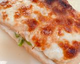 厚揚げの酒粕味噌チーズ焼き作り方5写真