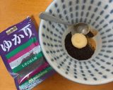 ゆかりパスタ作り方1写真