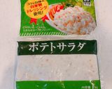 業スーポテサラで、ポテサラトースト作り方8写真