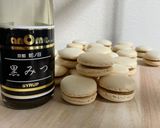 和を楽しめる黒蜜きなこマカロン作り方14写真