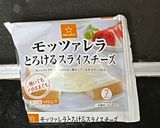 とろけるチーズ味噌ラーメン作り方2写真