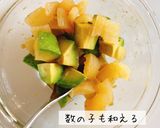 数の子とアボカドの海苔わさび和え作り方3写真