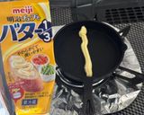 スキレットde簡単　餅フレンチトースト風作り方5写真