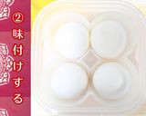 ごろっと野菜キーマ風カレー【かなえの森】作り方2写真