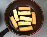 照り焼き厚揚げ✾チミチュリタルタルがけ作り方5写真