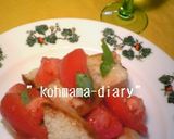 マフィンde豪快ブルスケッタ。作り方5写真