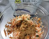 豆腐と野菜の鶏バーグ(離乳食後期〜)作り方4写真