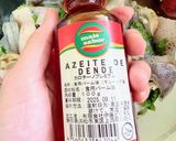 ブラジル料理moquecaムケッカ作り方9写真