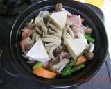 タジン鍋の蒸し野菜作り方3写真