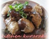 しいたけのぐるぐる豚肉巻き焼き作り方5写真