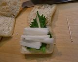 ＜長芋と大葉の油揚げロール焼き＞♪作り方1写真