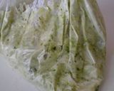 超簡単パン！抹茶甘納豆パン♪作り方2写真