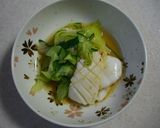 イカとセロリの甘辛酢あえ作り方10写真