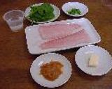 おお、いい香り、”白身魚の味噌バタ焼き”でござーい。作り方1写真
