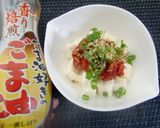 ★おつまみに★クリチチャンジャ★作り方6写真