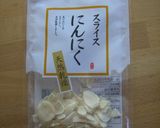 ❥トマトとツナの混ぜるだけde冷製パスタ作り方4写真