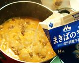 Kana's ビーフストロガノフ作り方13写真