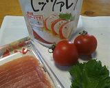 モッツァレラ de 簡単生ハム巻き作り方1写真
