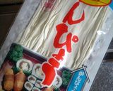 かんぴょうの甘酢漬け作り方1写真